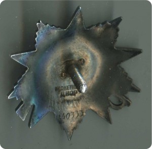 ОВ-2 №440333 красивый номер