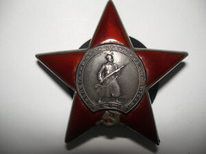 КЗ пятка 165***