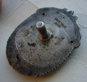 ЗП винт, №21250