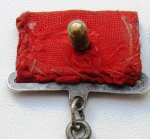 За Отвагу № 51932