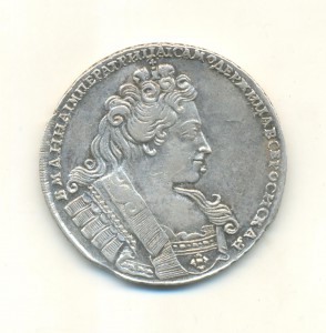 Ананн рубль 1732 (ВТОРОЙ)!!!