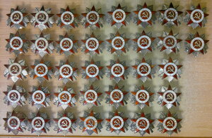 ОВ юбилейки 80 шт