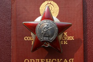 КЗ 3608753 на доке