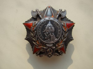 АН № 6469 (кл.) + ОВ-1 (3 шт.) и др. с ОК.