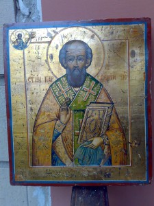 св.Парфений