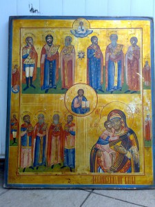 икона большая четырехчастная