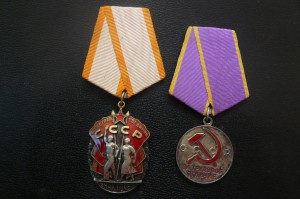 ЗП 134 тыс +ТО  на дного