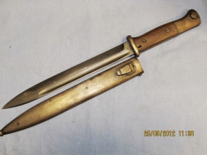 К98 парник.