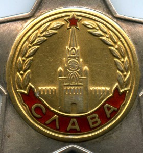 Казанская Богородица в окладе и киоте.