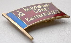 За храбрость 4 ст. № 465.195