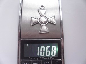 ГК 4 степени №728053