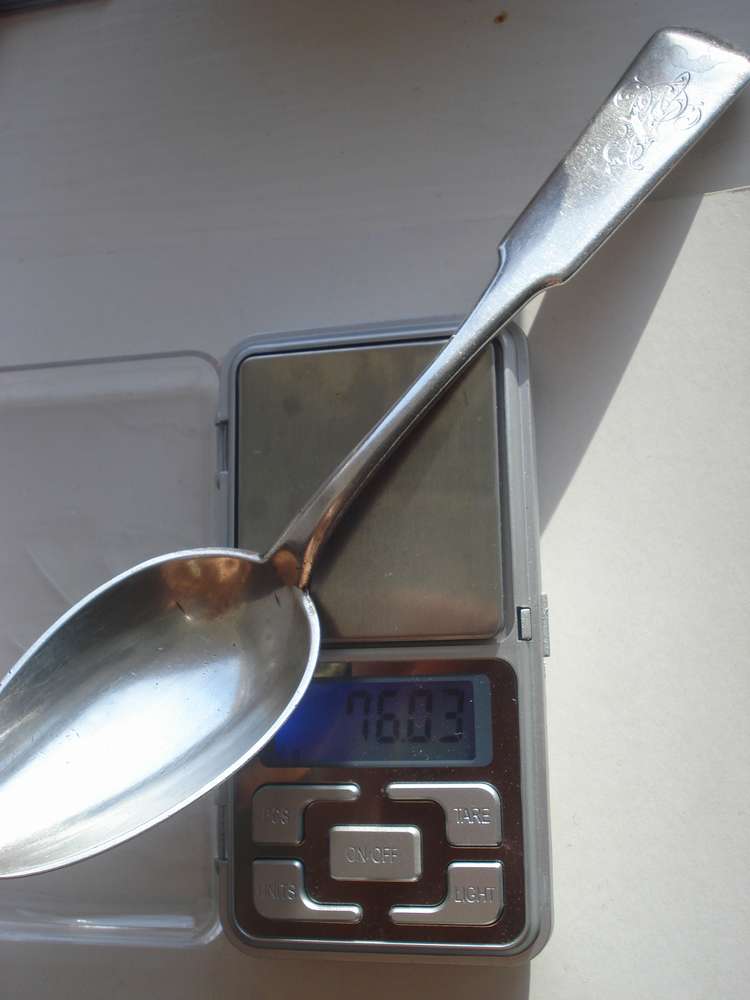 Ложка столовая 84пробы