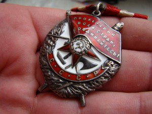 БКЗ № 230511 и др. с ОК.