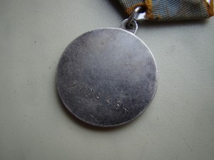 БКЗ № 230511 и др. с ОК.