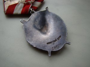 БКЗ № 230511 и др. с ОК.