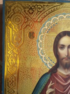 Икона Господь Вседержитель. Аналой. Киот.