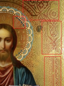 Икона Господь Вседержитель. Аналой. Киот.