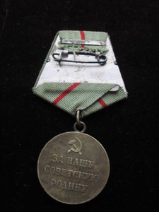Сталинград боевой