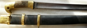 Шашка, 1902 г.