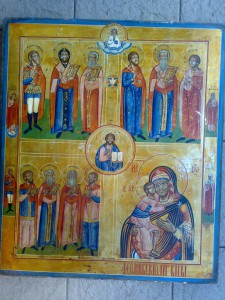 икона большая четырехчастная