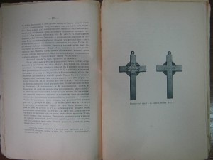 Морская сабля обр 1852
