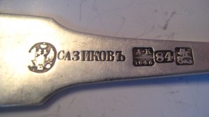Ложки 6 шт. Сазиков