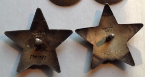 Два Ордена КЗ