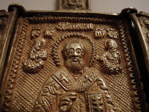 Складень Николай Чудотворец.