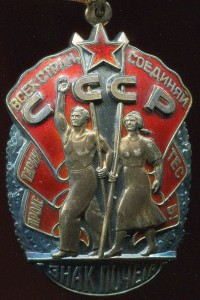 ТС-3+ЗП-на доках