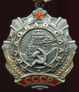 ТС-3+ЗП-на доках