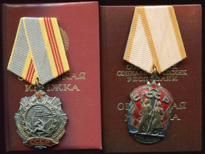 ТС-3+ЗП-на доках