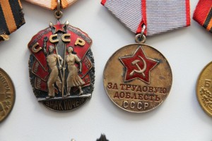 Почёт, Ленинград, Берлин, Будапешт, юбилейки, за труд.добл.