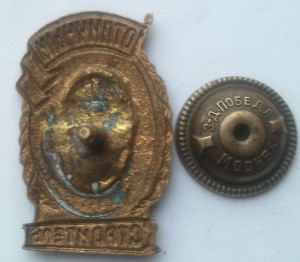 Боевая Слава первой степени (Кавалерка+орденская)