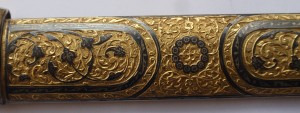 Кинжал . Хороший .