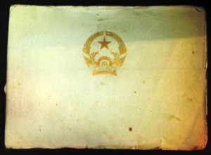 За Вьетнам КЗ+док.+медали