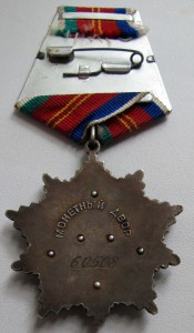Дружба за ЧАЭС