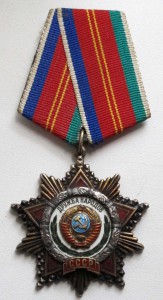 Дружба за ЧАЭС