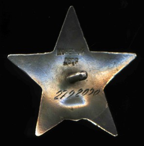 КЗ Примкнутый штык