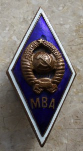 МВА