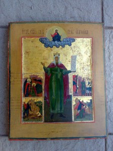 икона св.Екатерина в житии