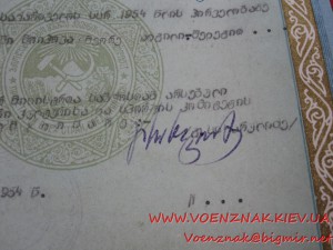 Две грамоты на одного, 1)Грамота за 3е место по легкой а....