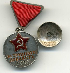 ТД 22440