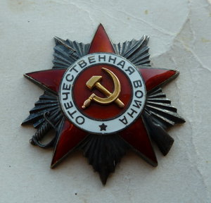 Нечастая Отечка 2 ст. по зачищенному №77437