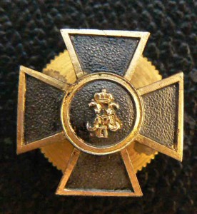 Знак Гвардейской Конно-артиллерийской батареи