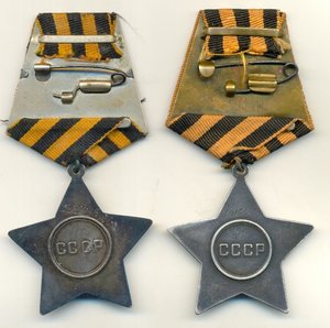 Славы 3 с. 2 шт.