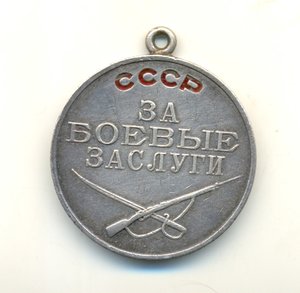 б/з 50 тыс. (блинчик)!!!