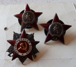 КЗ пятка+КЗ+Отечка 2 ст.