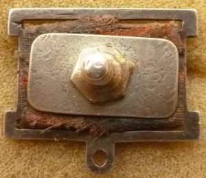 Колодка на полководца.