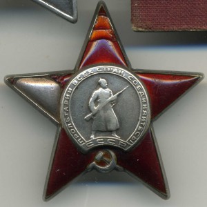 Слава3 №45071 КЗ№1001413 с документом