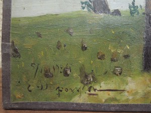 ГК 3-й ст., № 137617